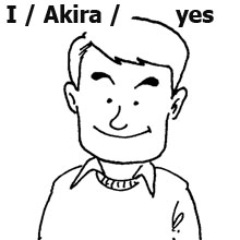 イラスト