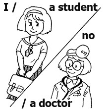 イラスト