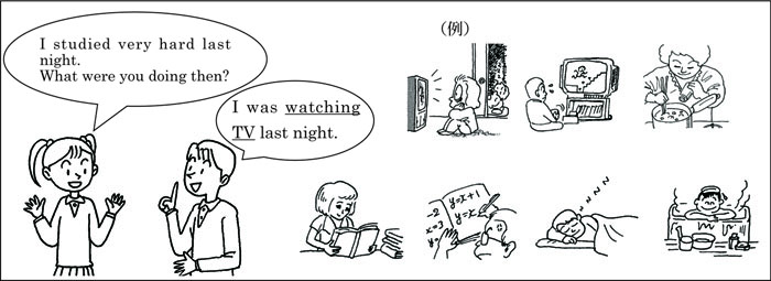 イラスト