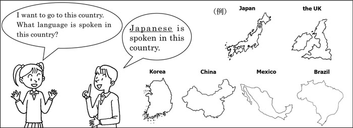 イラスト